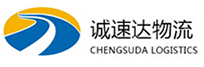 湖州到沭阳县物流公司